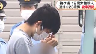 古田海容疑者 大石珠梨容疑者の顔画像は 1歳児虐待 福岡県福智町 しょんすtrendy